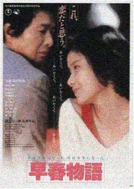 星际迷航：新纪元 - 泡泡影视