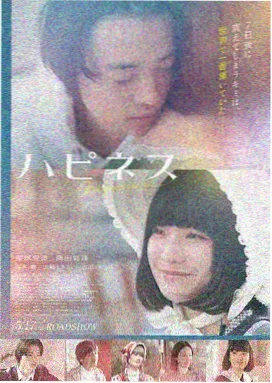 教父三部曲 - 泡泡影视