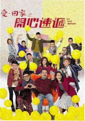 权力的游戏 - 泡泡影视