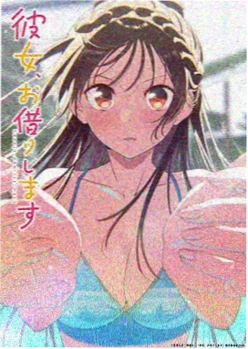 进击的巨人 - 泡泡影视